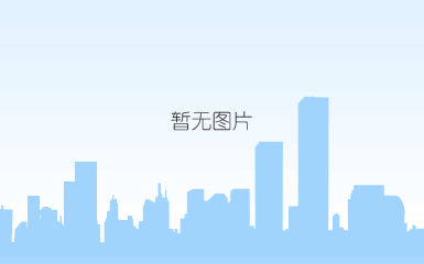 开料机